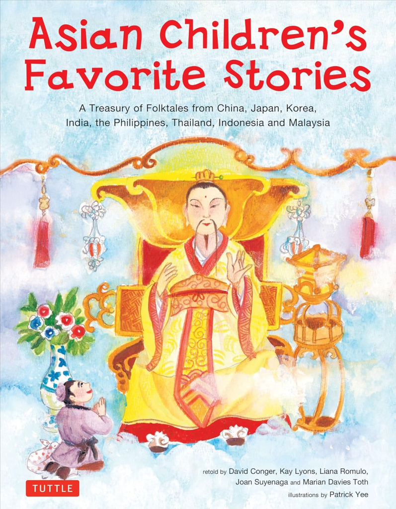 View Asian Children's Favorite Stories on Amazon